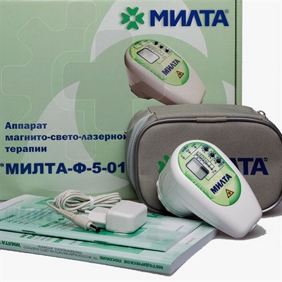 Купить Милта-Ф-5-01 за 0 р. Перейти к Милта-Ф-5-01.
